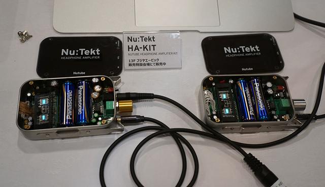 画像: オリジナルのHA-Kit(右)と、改良版(左)。どんな変更を加えたかなどはWeb等で紹介していき予定とか