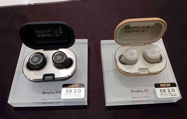 画像: BANG &OLUFSEN