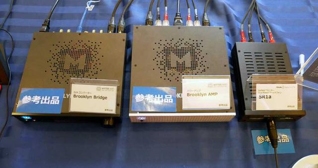 画像: MYTEKの「Brooklyn Amp」(中央)と「Brooklyn Bridge」(左)
