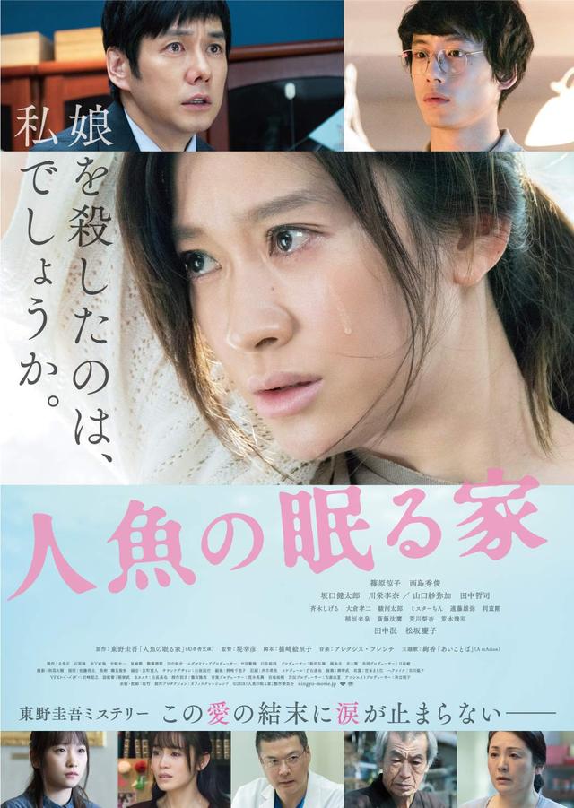 画像7: amzn.to