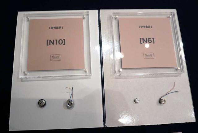 画像2: N6搭載の完全ワイヤレス、口径10mmのN10ドライバー搭載モデルの試作機も