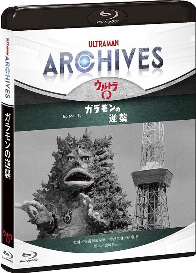 画像6: amzn.to