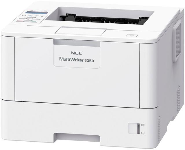 画像: A4対応のモノクロページプリンター「MultiWriter 5350」