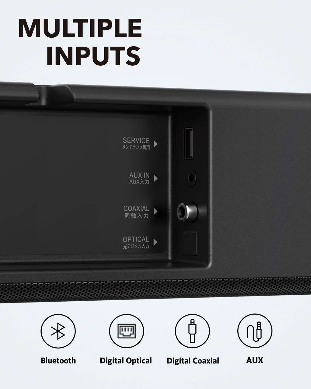 画像: Soundcore、100Wの出力を持ったオールインワンタイプのサウンドバー「Soundcore Infini」を発売。価格は¥10,999!