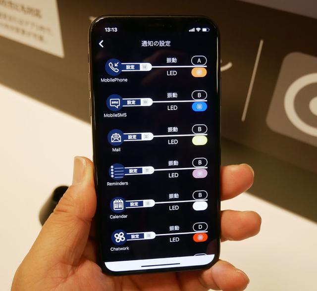 画像2: キングジム、ボールペンにスマート機能を内蔵した「インフォ INFO10」を6月14日に発売。真鍮ボディ+クロームコーティングで質感もアップ