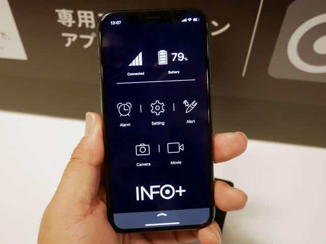 画像1: キングジム、ボールペンにスマート機能を内蔵した「インフォ INFO10」を6月14日に発売。真鍮ボディ+クロームコーティングで質感もアップ