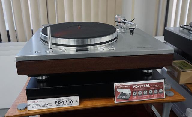 画像: ターンテーブル「PD-171A」(¥495,000、税別)