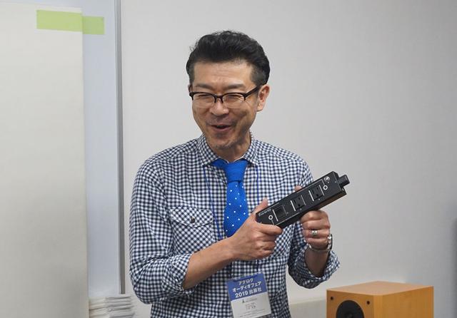 画像: スイッチ付き電源タップ「Force barR3P」についても詳しく紹介されていた