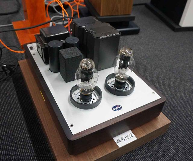 画像: モノーラルパワーアンプの「PADA-300B」(価格未定、9月発売予定)