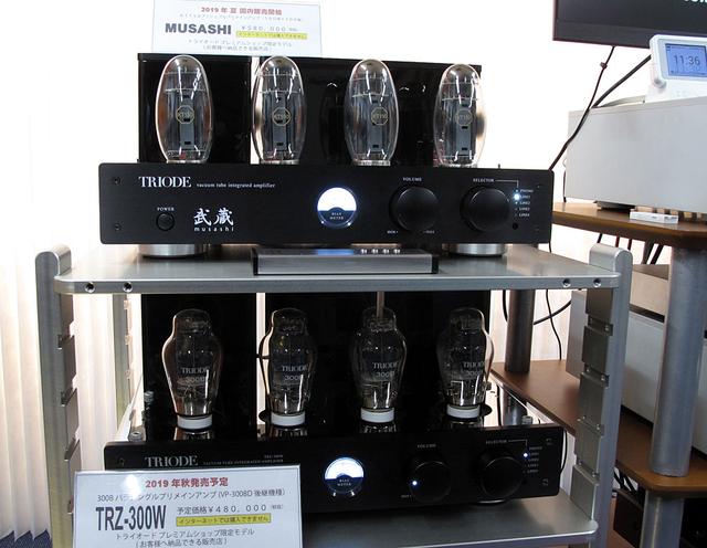 画像: ▲上がKT150プッシュプルの「MUSASHI」、下が300Bパラレルシングルの「TRZ-300W」