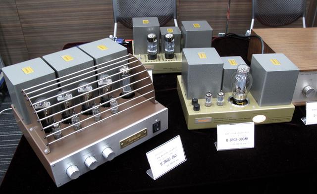 画像: ▲左が「U・BROS-660」、右が「U・BROS-300AH」