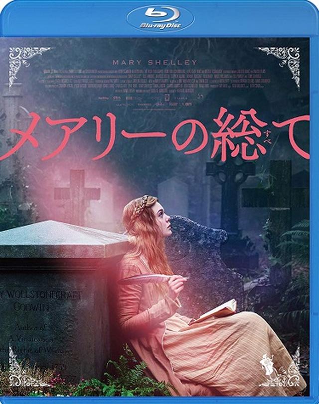 画像1: amzn.to