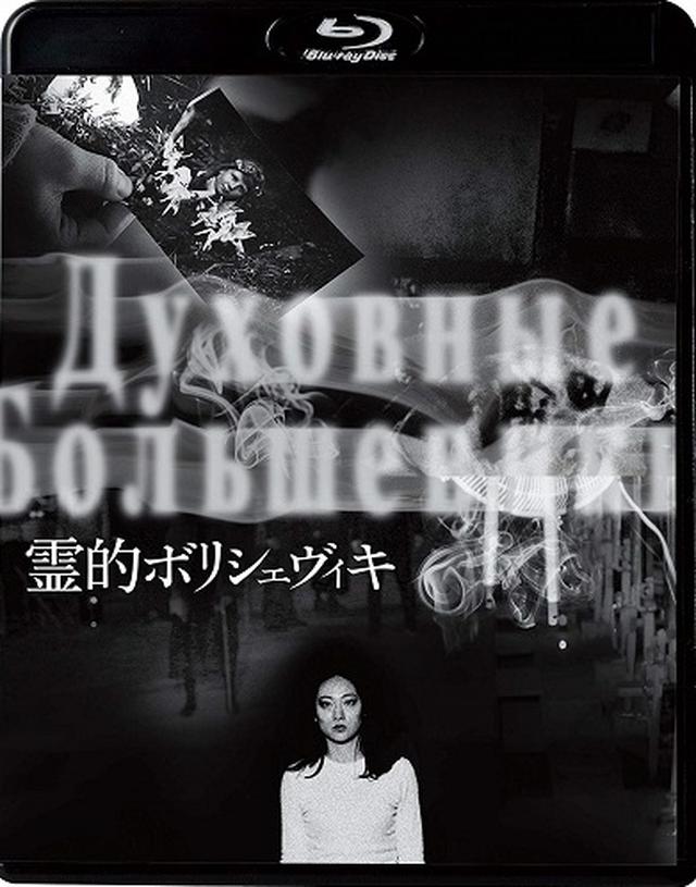 画像17: amzn.to