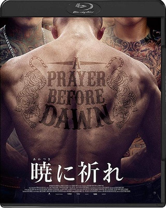 画像3: amzn.to