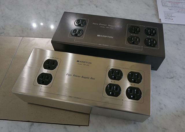 画像: 写真上側は「PB-222」で下が新製品の「PB-333」
