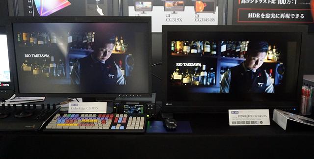 画像: 左が「CG319X」で右が「CG3145-BS」。黒再現の違いが明らかだ