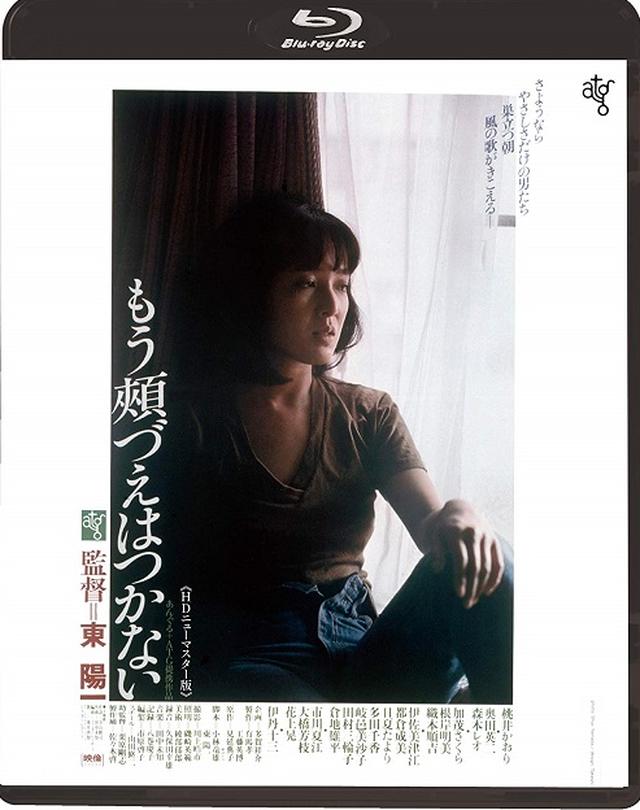 画像4: amzn.to