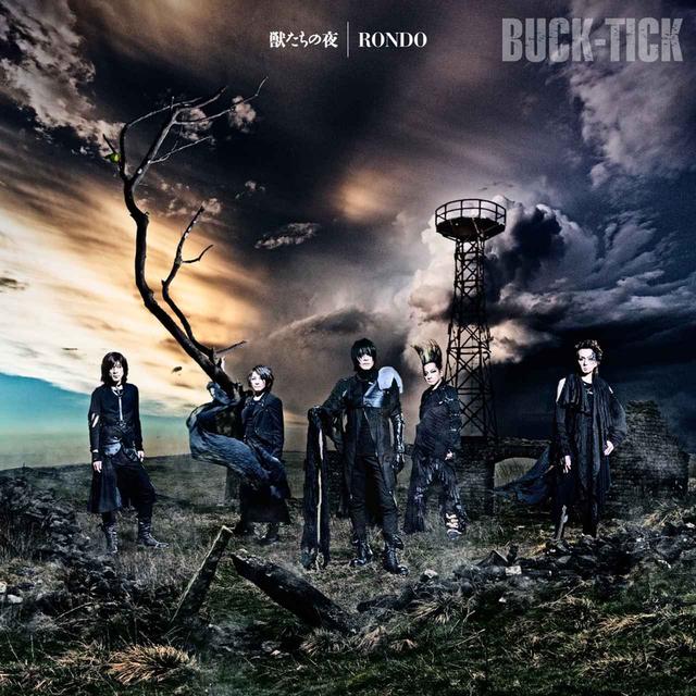 画像: 獣たちの夜 / RONDO / BUCK-TICK