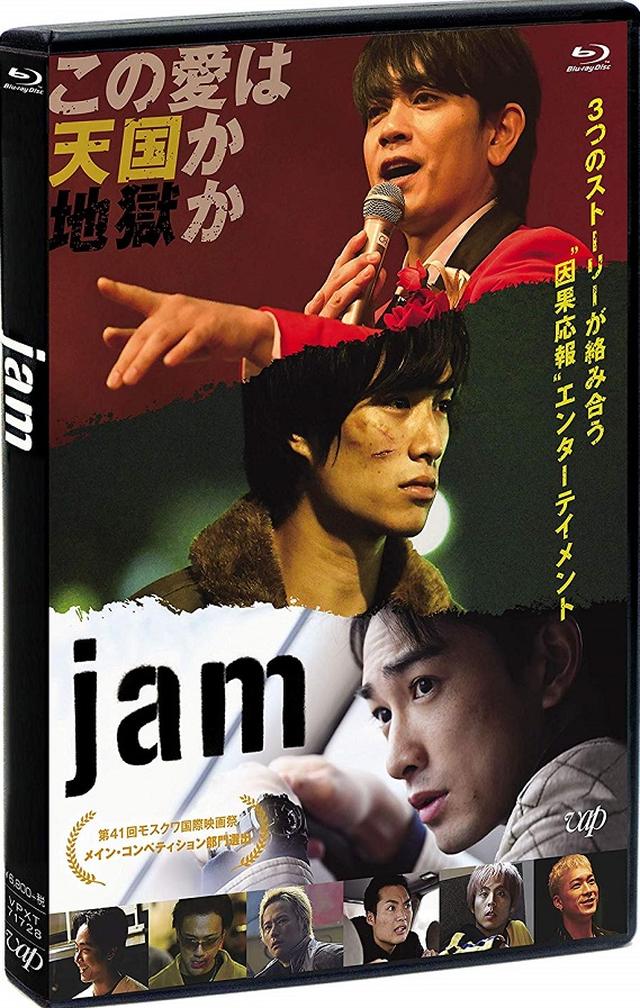 画像12: amzn.to