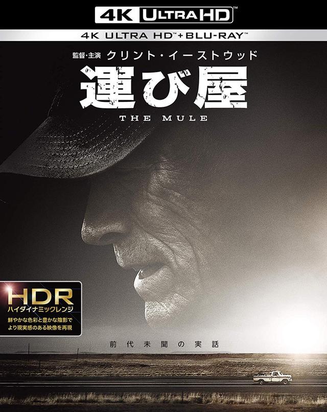 画像1: amzn.to