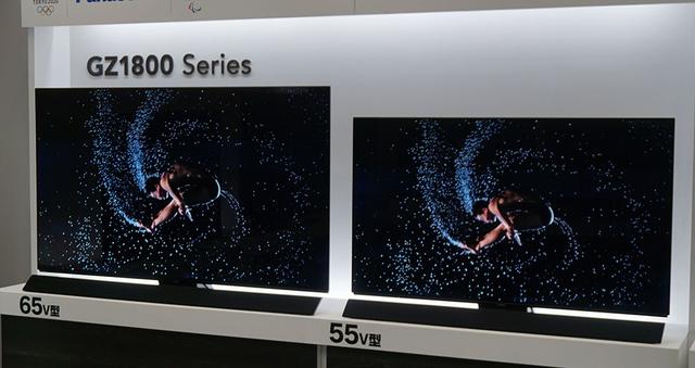 画像: 「GZ1800」シリーズは、パネル部とサウンドバーの2筐体