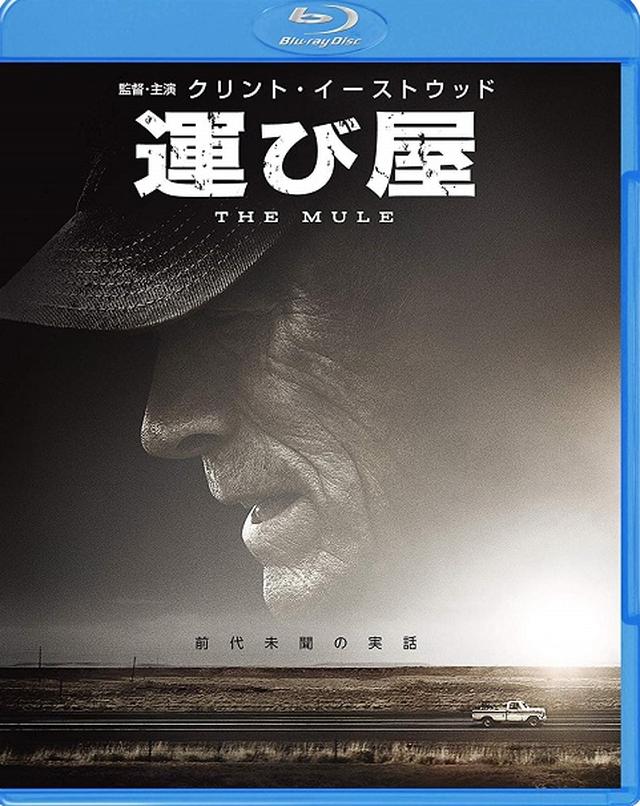 画像2: amzn.to
