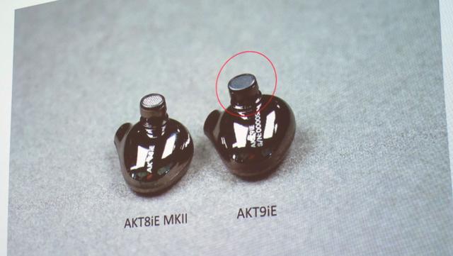 画像: AK T9iEはフィルターが2層構造になっている