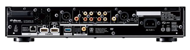 画像2: パナソニックが「DP-UB9000」のアップデートを発表。4K衛星放送を録画したディスクの再生や、CDのダイレクト選曲にも対応