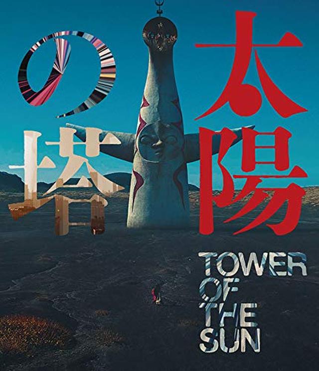 画像7: amzn.to