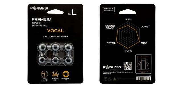 画像2: 香港のオーディオブランドFAudioから、好みの音色にチューニングできるイヤーチップ「FA Vocal」「FA Instrument」が6月13日に発売