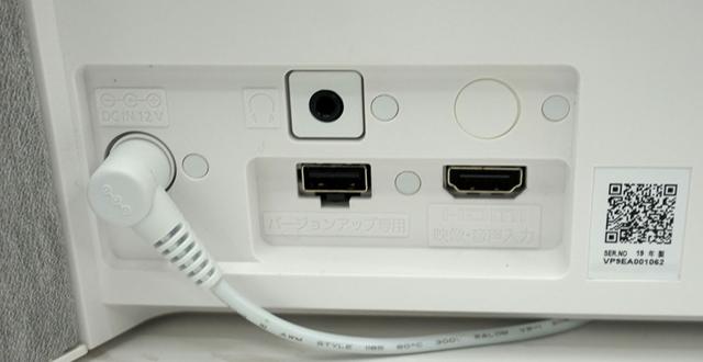 画像: パナソニックの新提案、モニター付きワイヤレススピーカー「SC-VA1」。YouTubeで音楽をとことん楽しみたい世代にぴったり