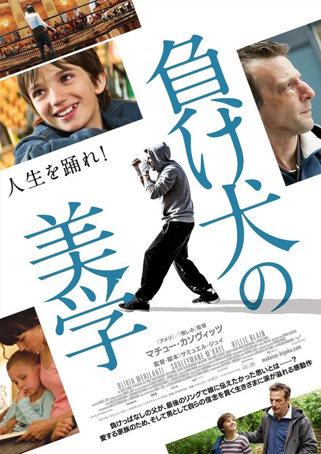 画像24: amzn.to
