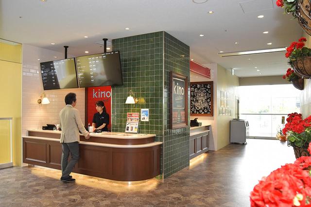 画像: 映画好きであれば、この空間とサウンドを体験しておくべきだ。「kino cinéma 横浜みなとみらい」で、“音のいい映画館”の秘密を聞いた
