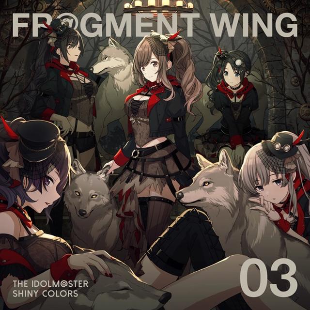 画像: THE IDOLM@STER SHINY COLORS FR@GMENT WING 03/アンティーカ