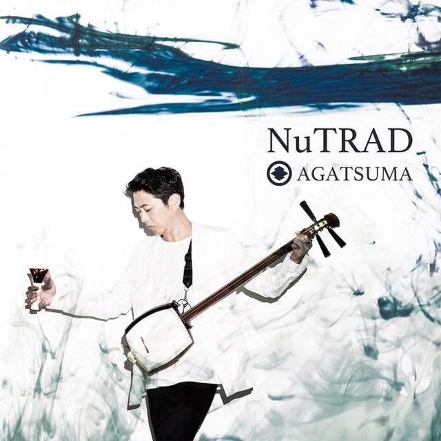 画像: NuTRAD / 上妻宏光