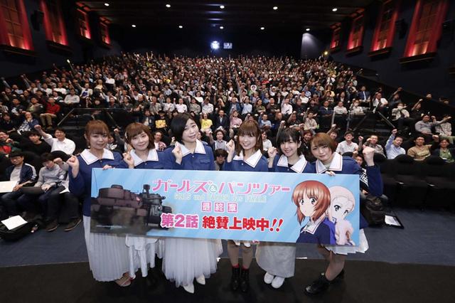 画像1: BC自由学園との対戦の行方は!? 待望の『ガールズ&パンツァー 最終章 第2話』公開! ハイテンションで行なわれた「公開初日舞台挨拶」レポート