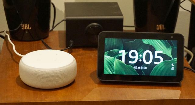 画像4: 「Alexaが、暮らしをより便利に楽しくする」 5.5インチディスプレイ搭載のEcho Show5は音質アップとスマートホームのいっそうの適さを実現した