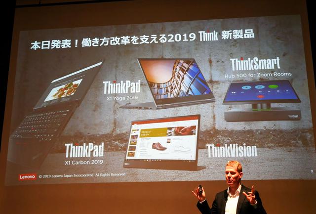 画像1: モバイルでの使い勝手を向上させた、ThinkPadノートのフラッグシップ「X1 Carbon/Yoga」のニューモデルが登場。ドルビーアトモス再生にも対応
