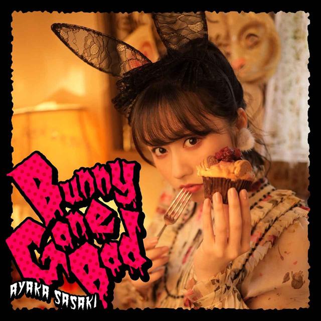 画像: Bunny Gone Bad / 佐々木彩夏(ももいろクローバーZ)