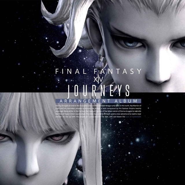 画像: Journeys: FINAL FANTASY XIV ~ Arrangement Album ~ / Keiko/THE PRIMALS