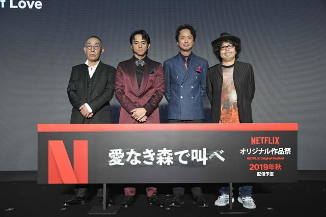 画像: ▲「愛なき森で叫べ」のトークセッションに登壇したキャスト、スタッフ