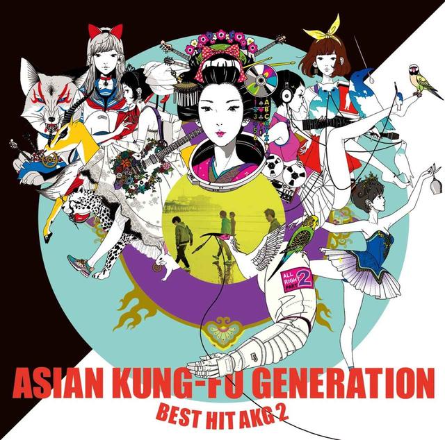 画像: BEST HIT AKG 2 (2012-2018) / ASIAN KUNG-FU GENERATION