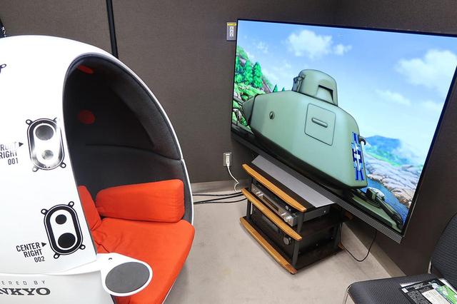 画像: タマゴ型のシェルの中に14個のスピーカー(8cmの2ウェイスピーカーが中心)を埋め込み、パーソナルな11.2chサラウンド空間を作り出すチェアスピーカー「VRS-1」