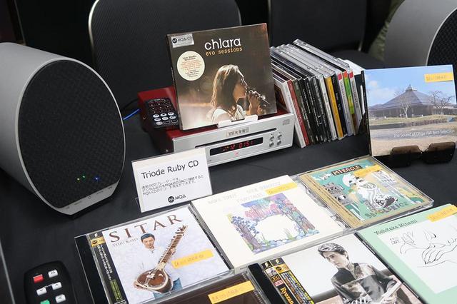 画像: トライオードの「Ruby CD」、MQA-CDデコードに対応したクリプトンのデジタル・オーディオシステム 「KS-9Multi+」という組合せ。もちろん、急速に充実し始めている各レーベルのMQA-CDラインナップも展示された