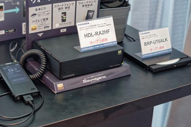 画像: 販売好調なSoundgenicはPCレスでのミュージックサーバー入門としてアピール