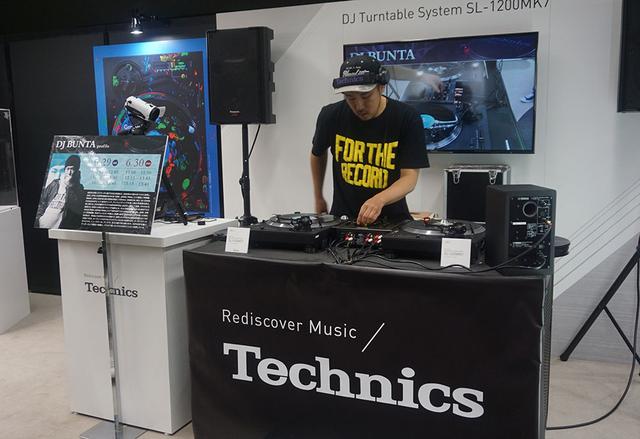 画像: DJ BUNTA氏によるパフォーマンス
