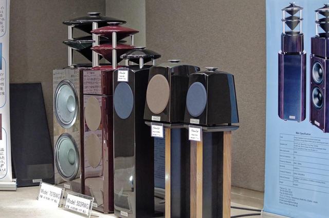 画像: 奥から「Model707」「Model503」「Model401」「Model301」「Model201」。「Model707」は、2009年発売以来モデルチェンジなくフラッグシップ現行品である
