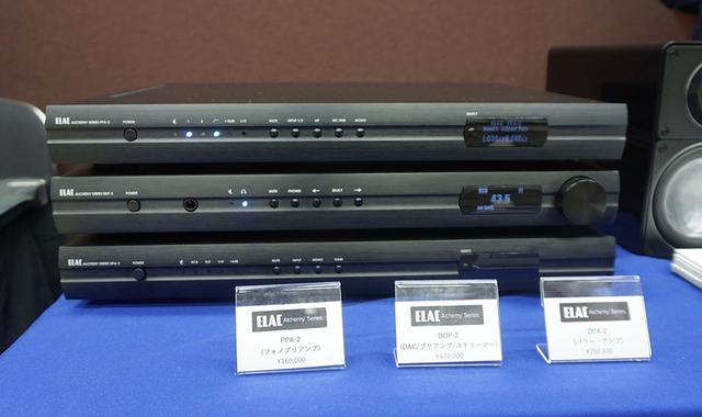画像: 「ELAC Archemy Series」。上から「PPA-2」「DDP-2」「DPA-2」
