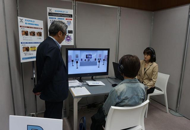 画像6: 【OTOTEN2019】レポートまとめ