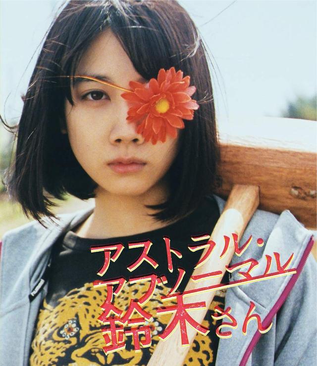 画像6: amzn.to